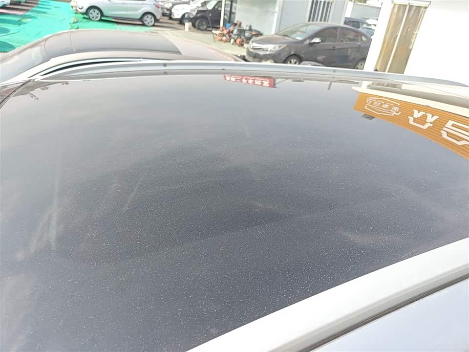 BYD Song MAX BYD Song MAX