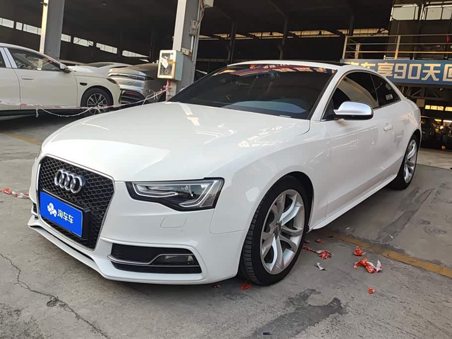 Audi S5