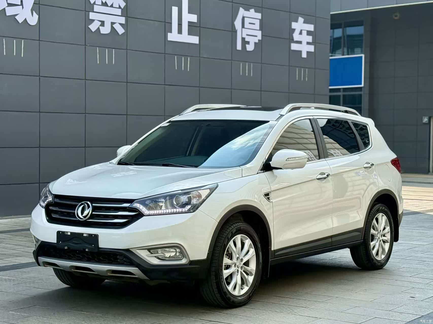 DongFeng AX7, 2016 1