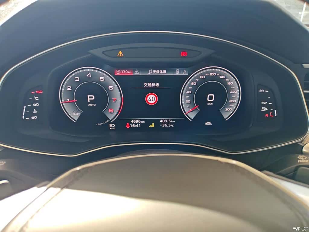 Audi A6L, 2025 18