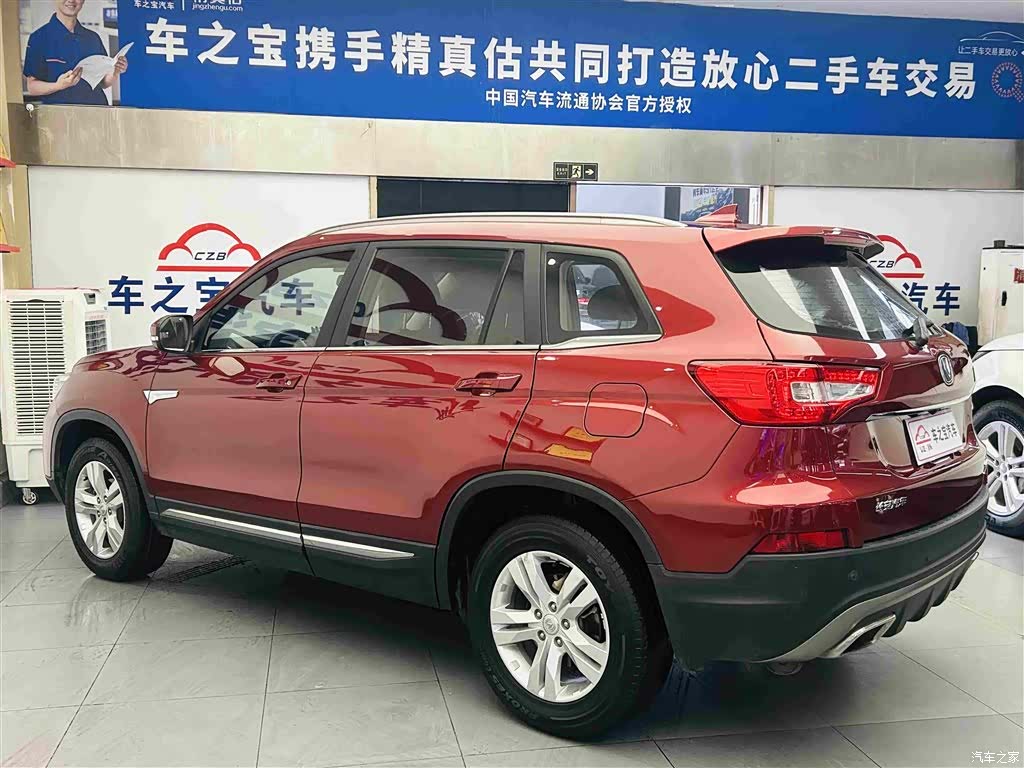 Changan CS75, 2017 7