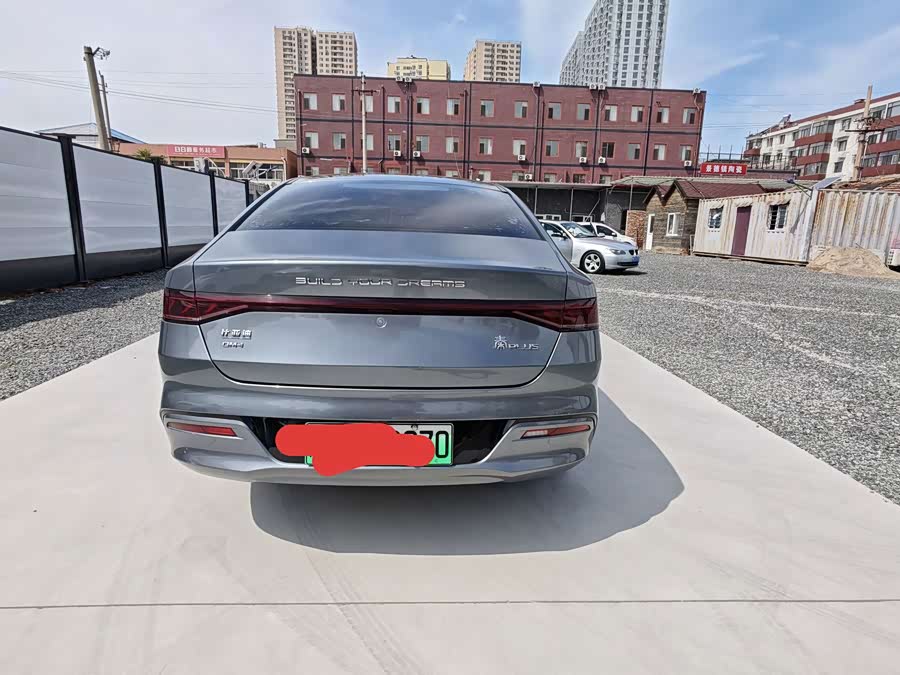 BYD Qin PLUS 2022, фото 4