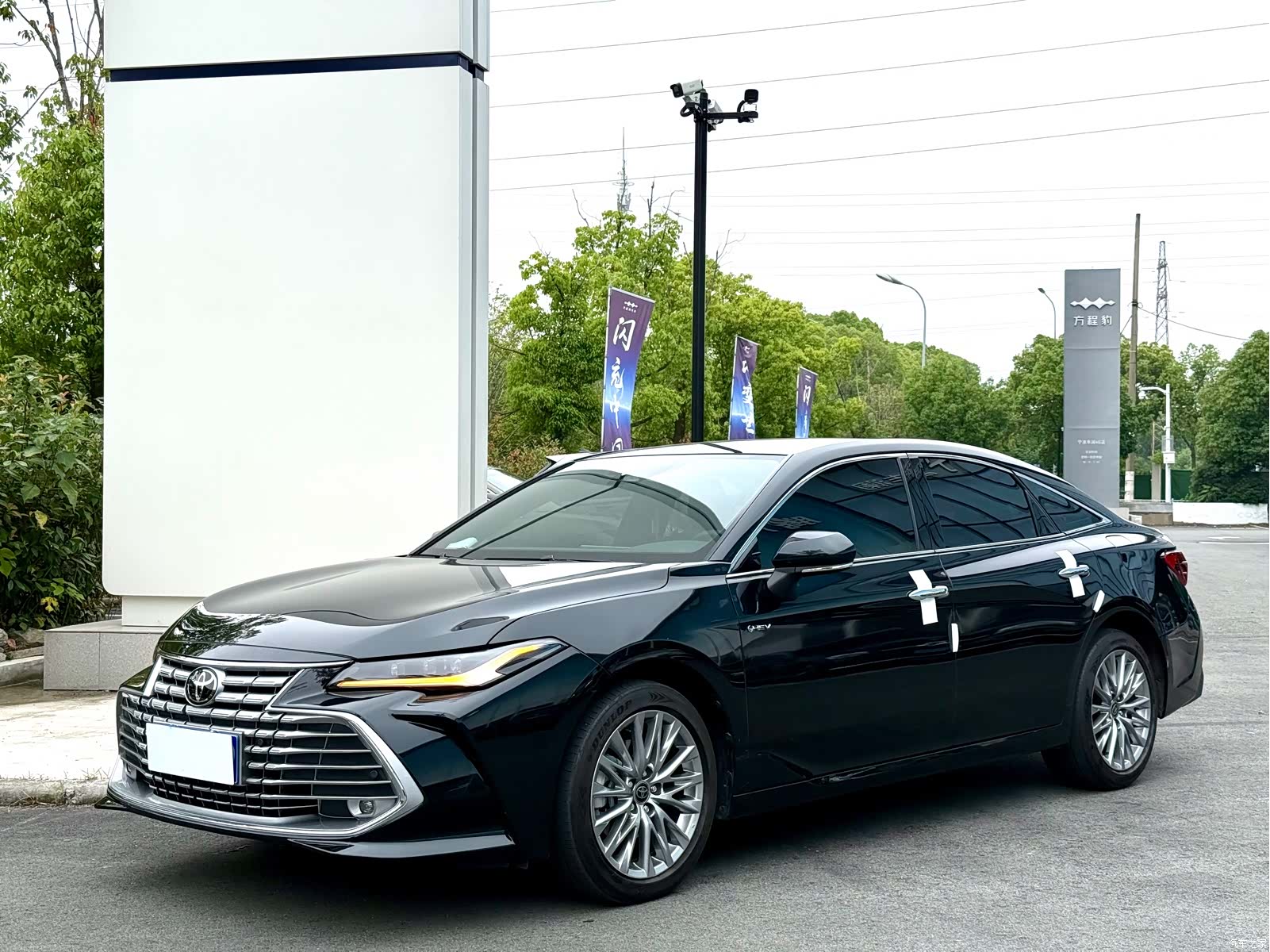 Toyota Avalon, 2025 1