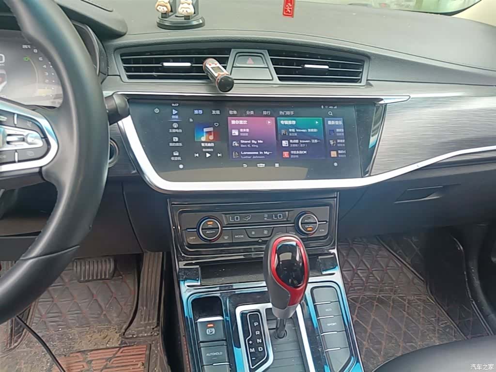 Geely Emgrand, 2021 13