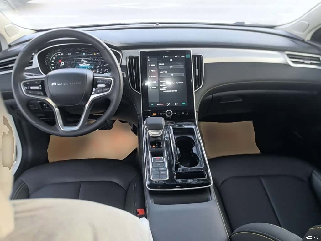 Roewe i6, 2026 10