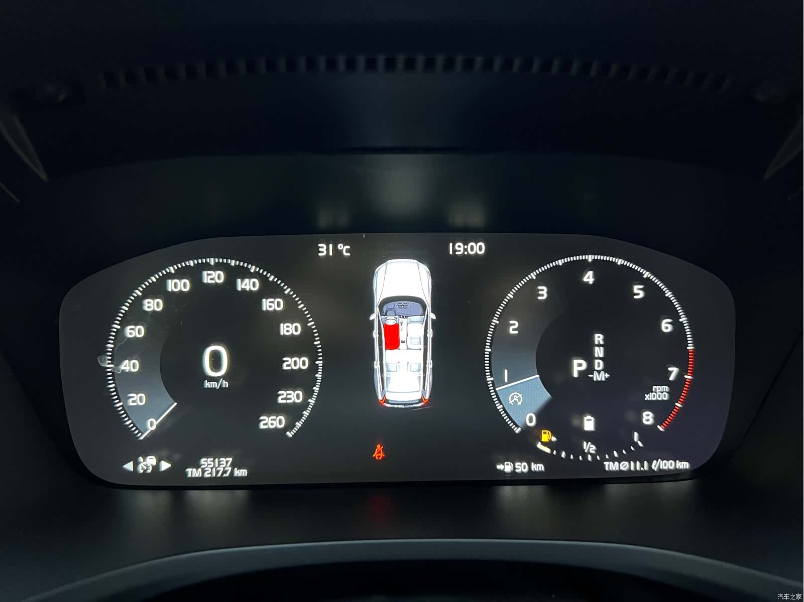 Volvo V60, 2022 6