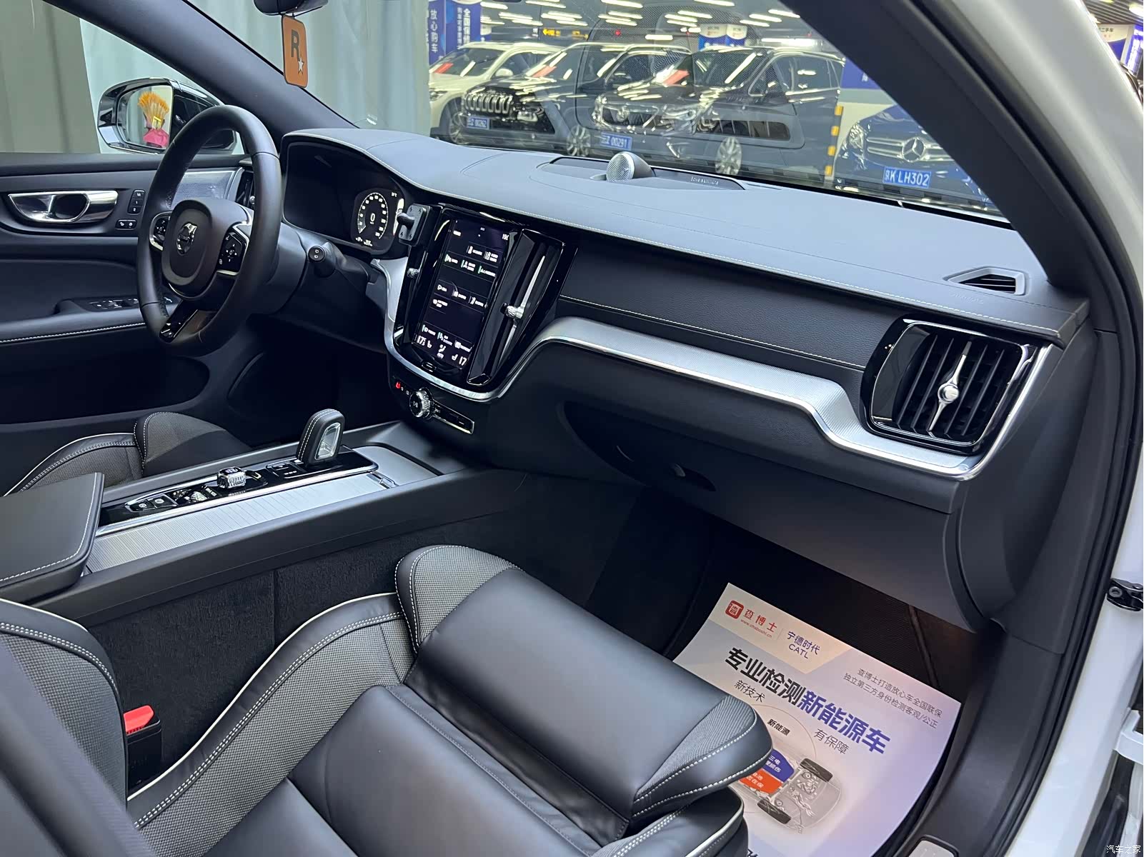 Volvo V60, 2022 11