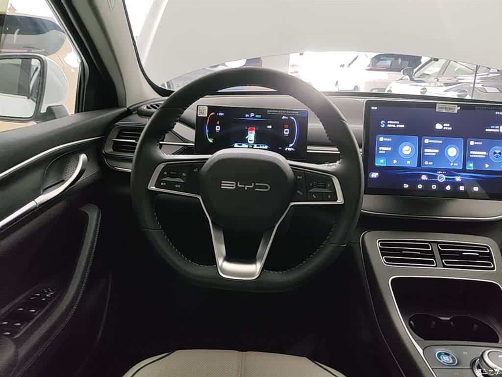 BYD Destroyer 05, 2025 11