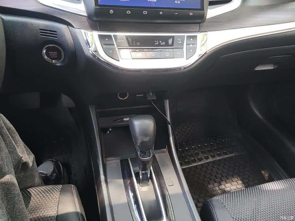 Honda Jade, 2016 7