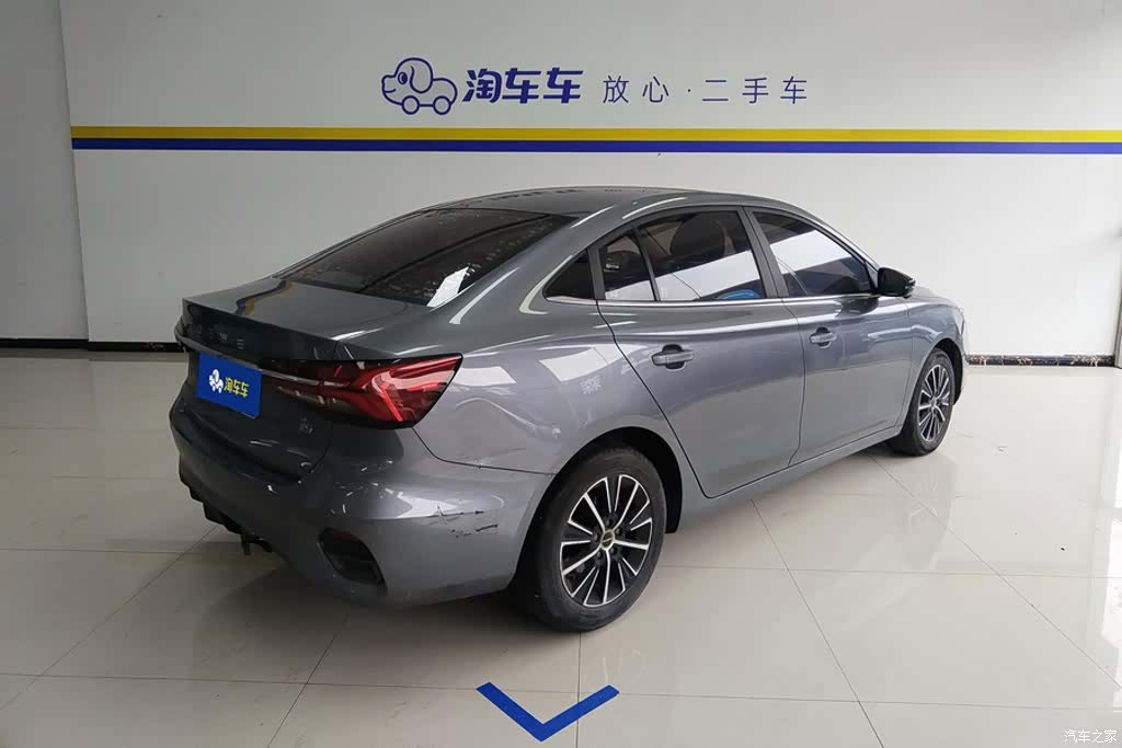 Roewe i5, 2022 3