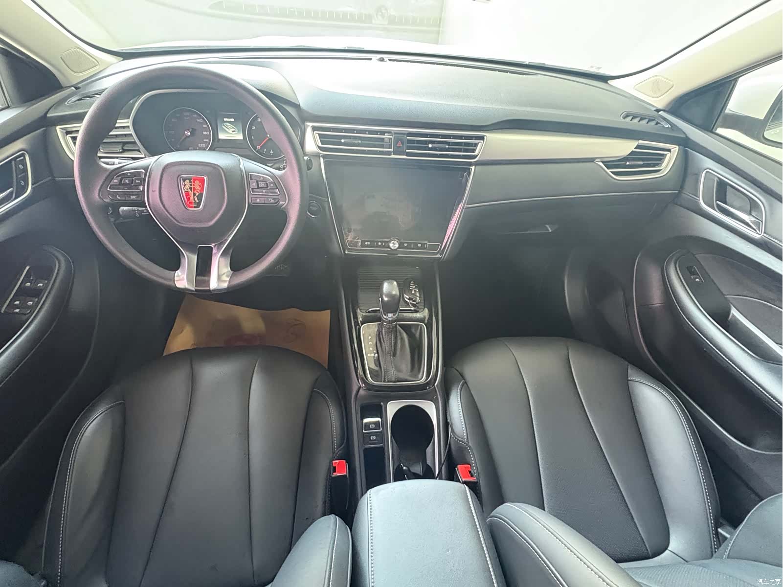 Roewe i5, 2020 все фото
