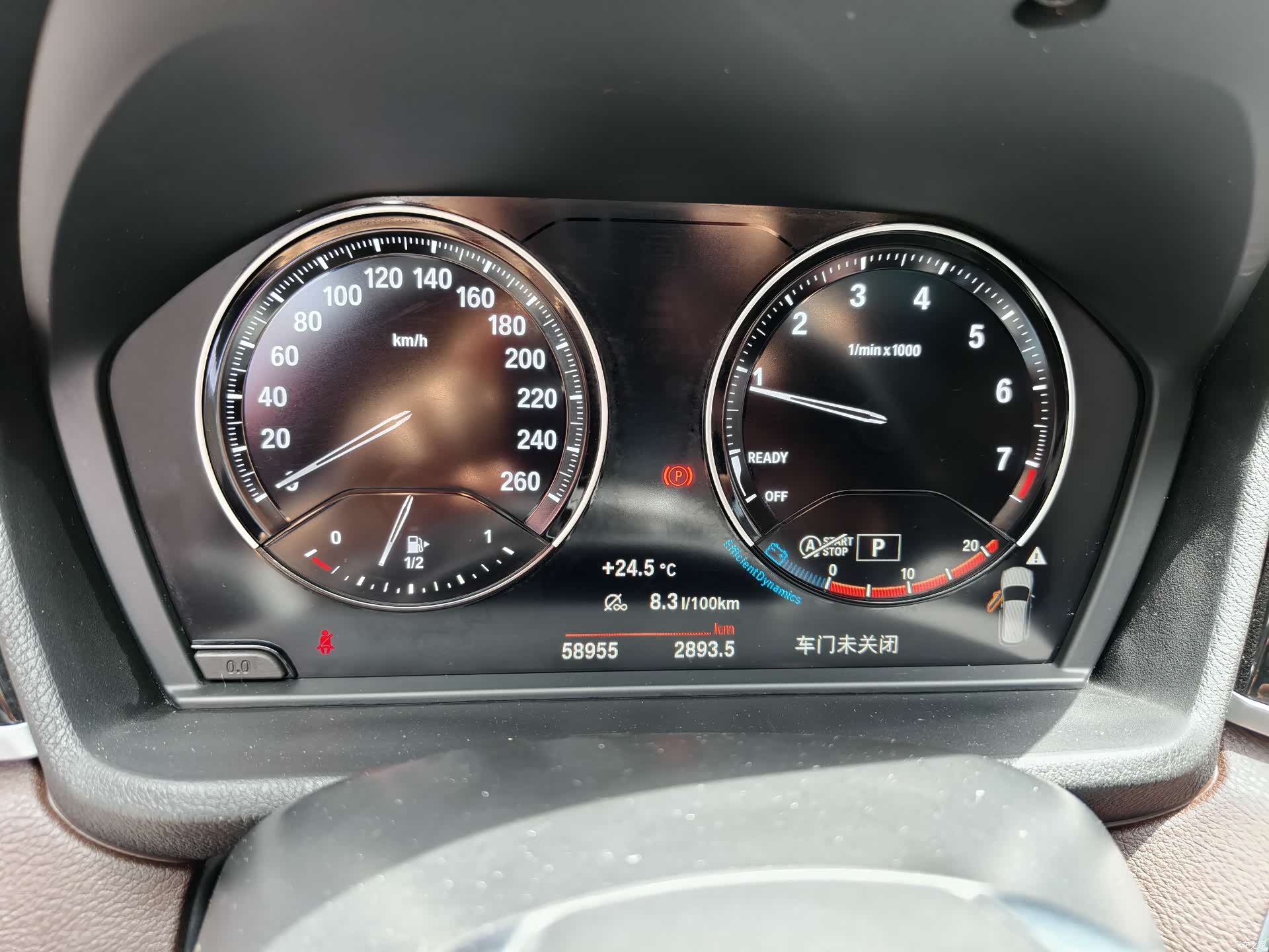 BMW X1, 2022 10