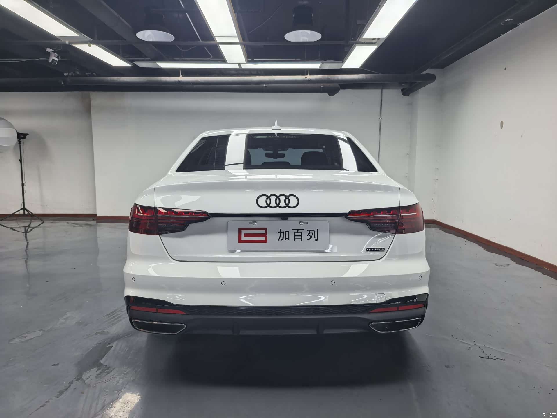 Audi A4L, 2020 11
