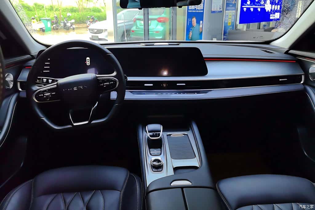 Chery Arrizo 8, 2024 12