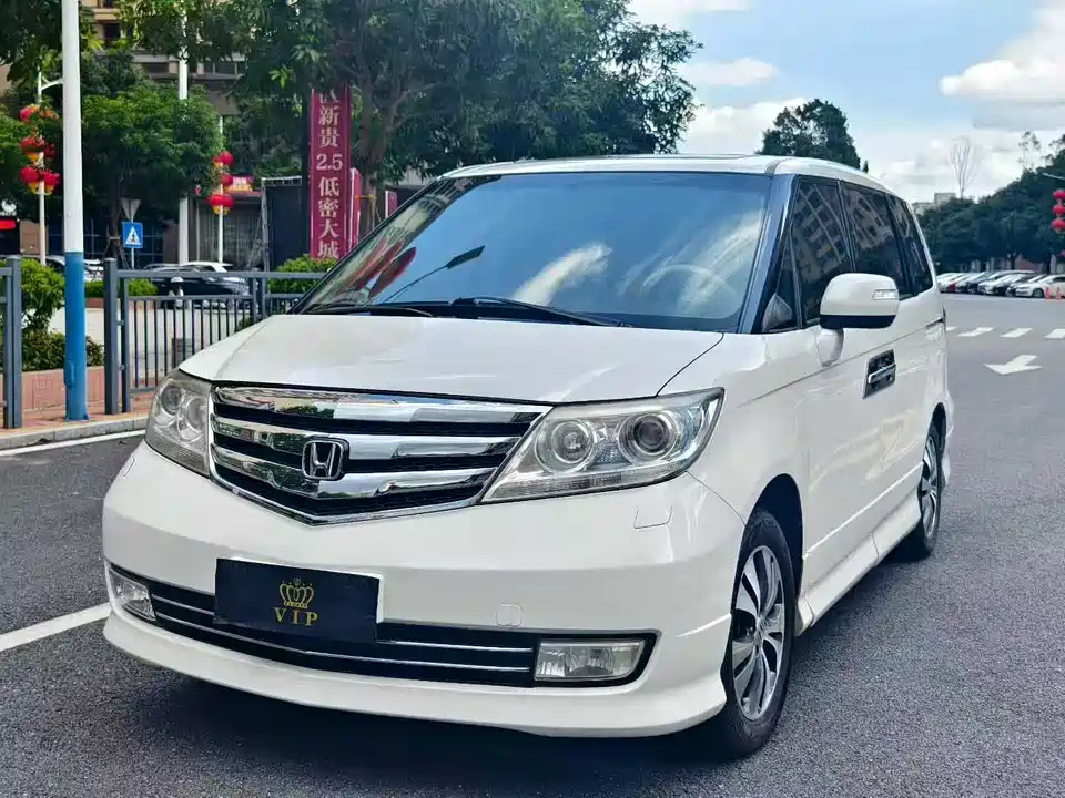 Honda Ai Lishen