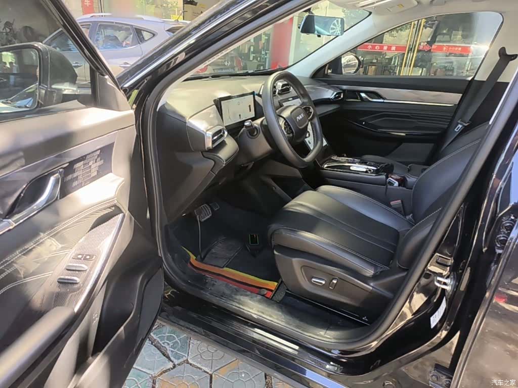 DongFeng DH-i, 2023 16