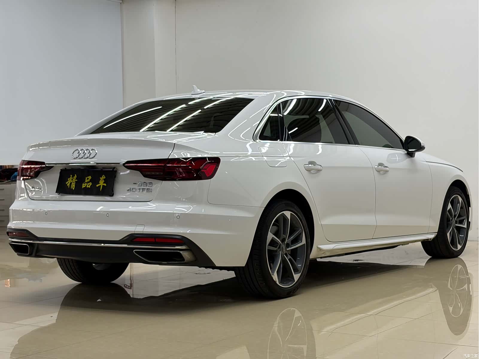 Audi A4L, 2020 7