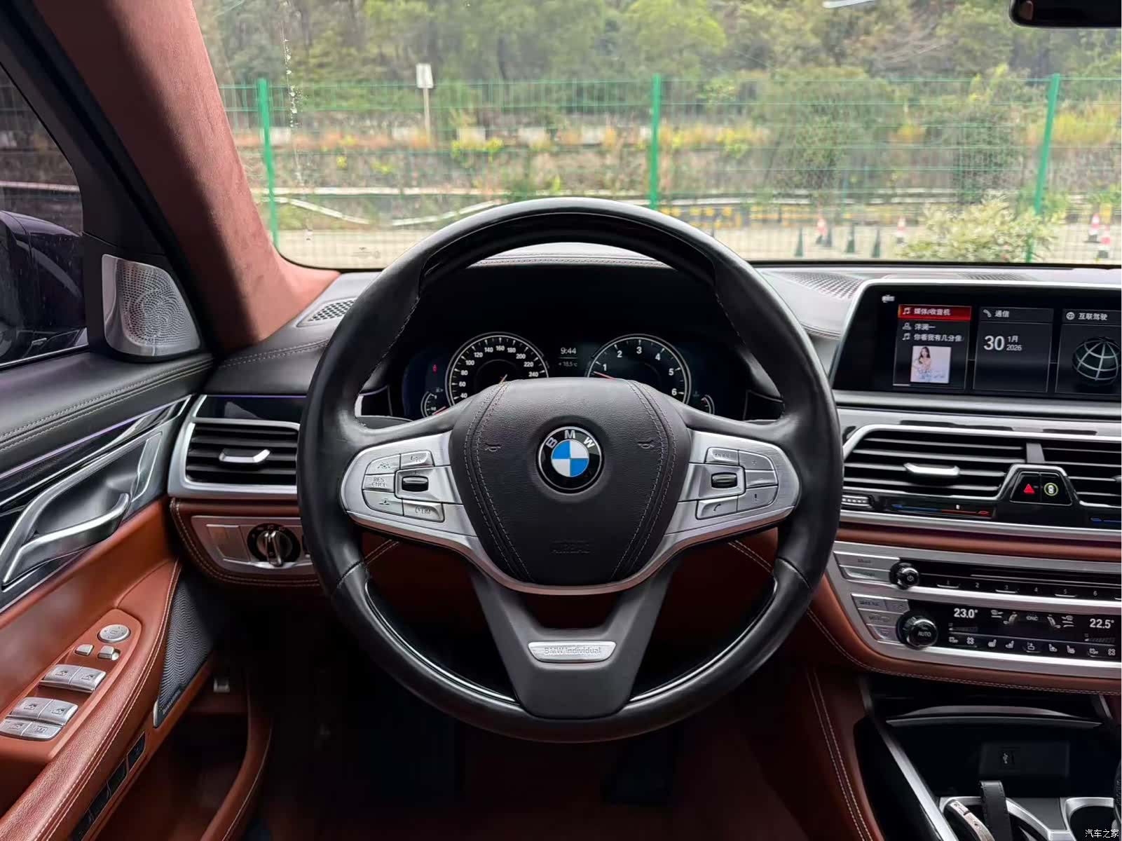 BMW 7 Series, 2021 6