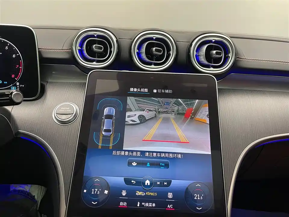 Mercedes-Benz Class C