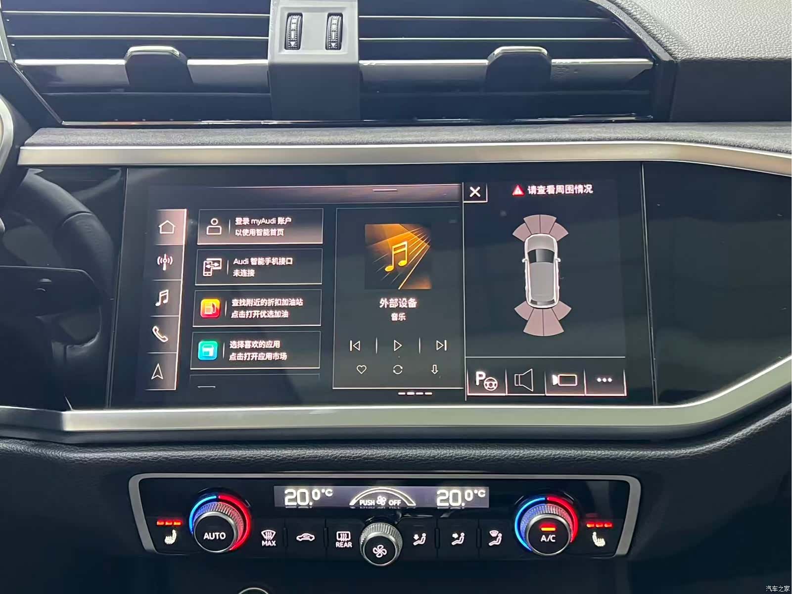 Audi Q3, 2022 11