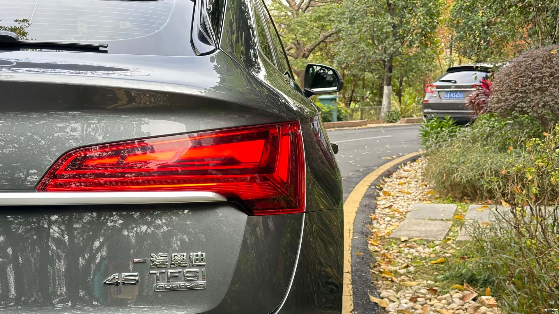Audi Q5L, 2021 16