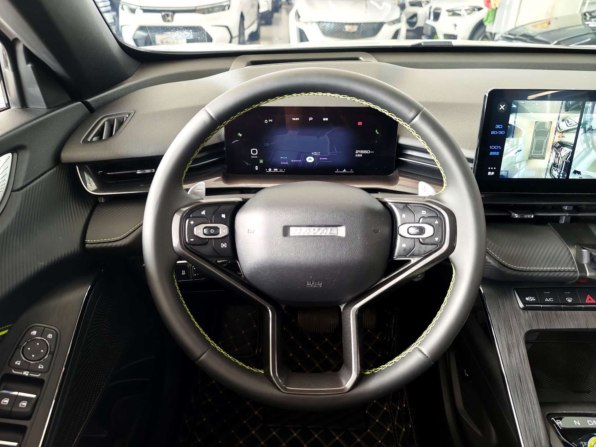 Haval H6, 2022 8