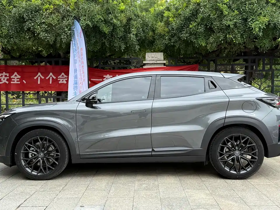 Changan UNI-T