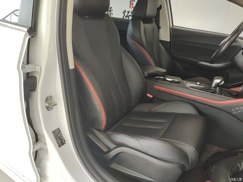 Chery 5, 2021 19