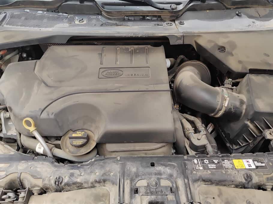 Land Rover Range Rover Aurora