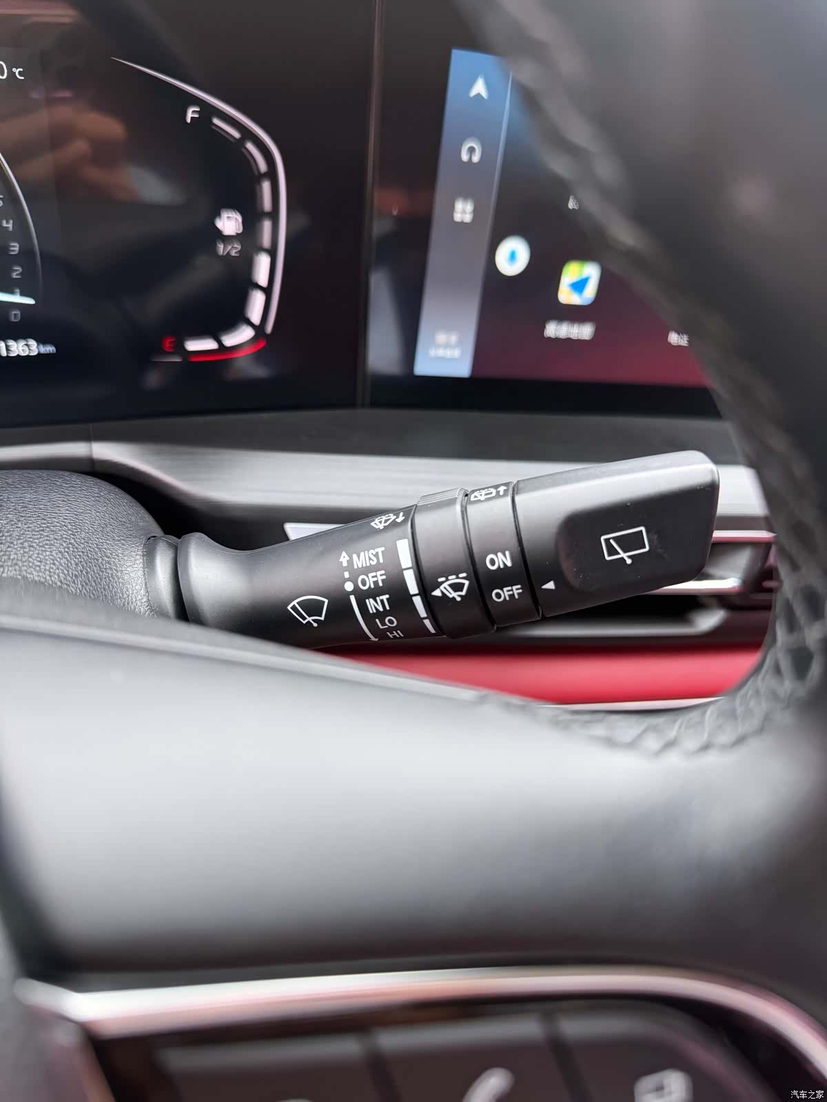 Changan CS75, 2020 26