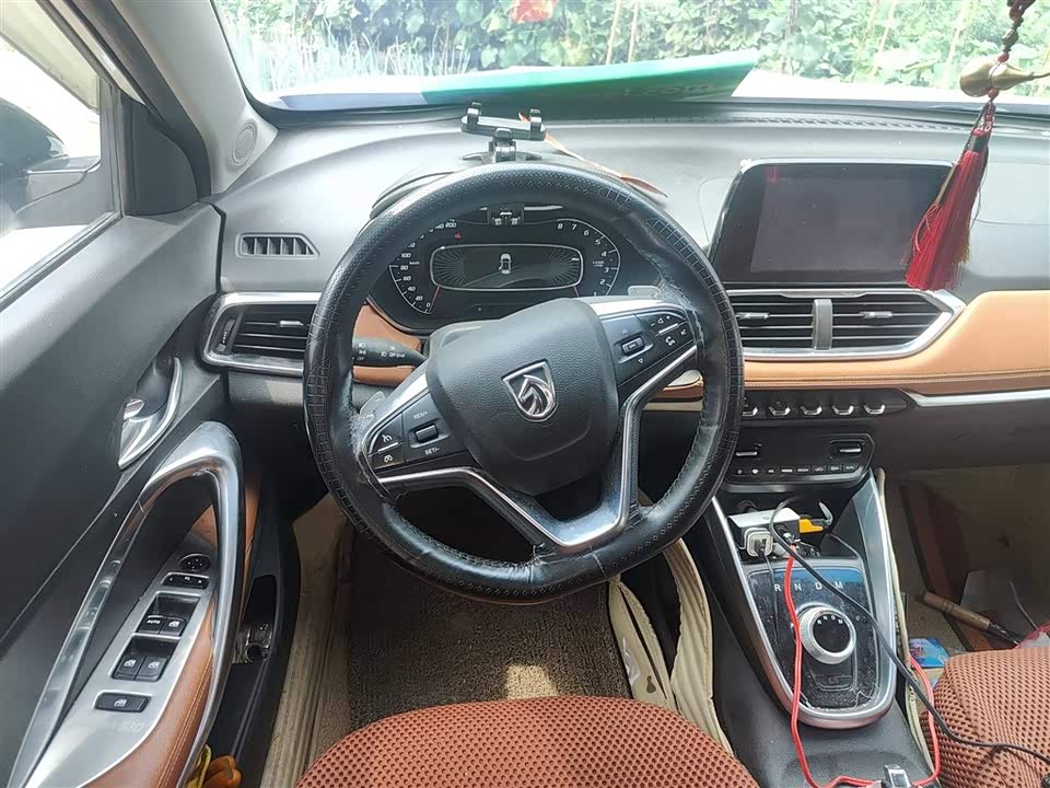 Baoding 510 Baoding 510