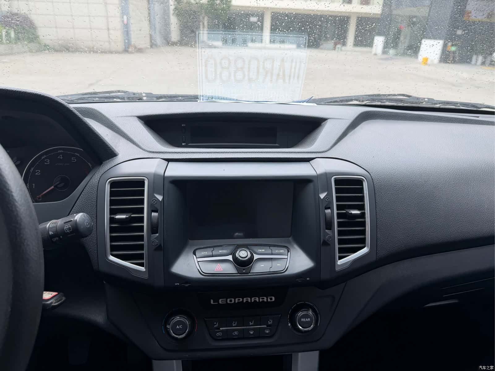 Liebao Q6, 2018 6