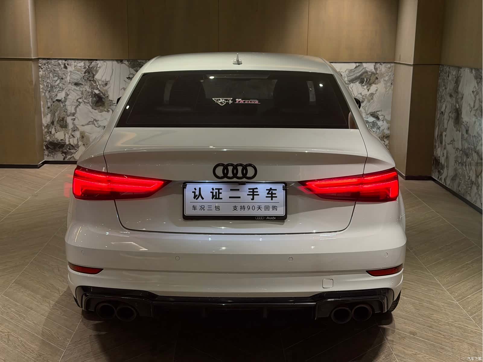 Audi A3, 2018 7