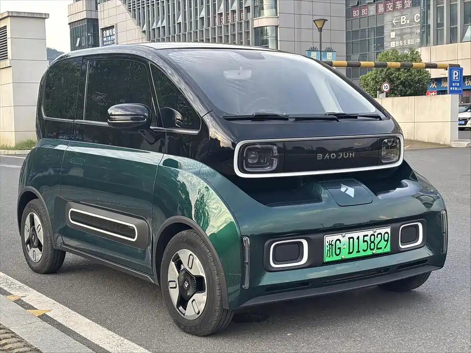 Baoding KiWi EV