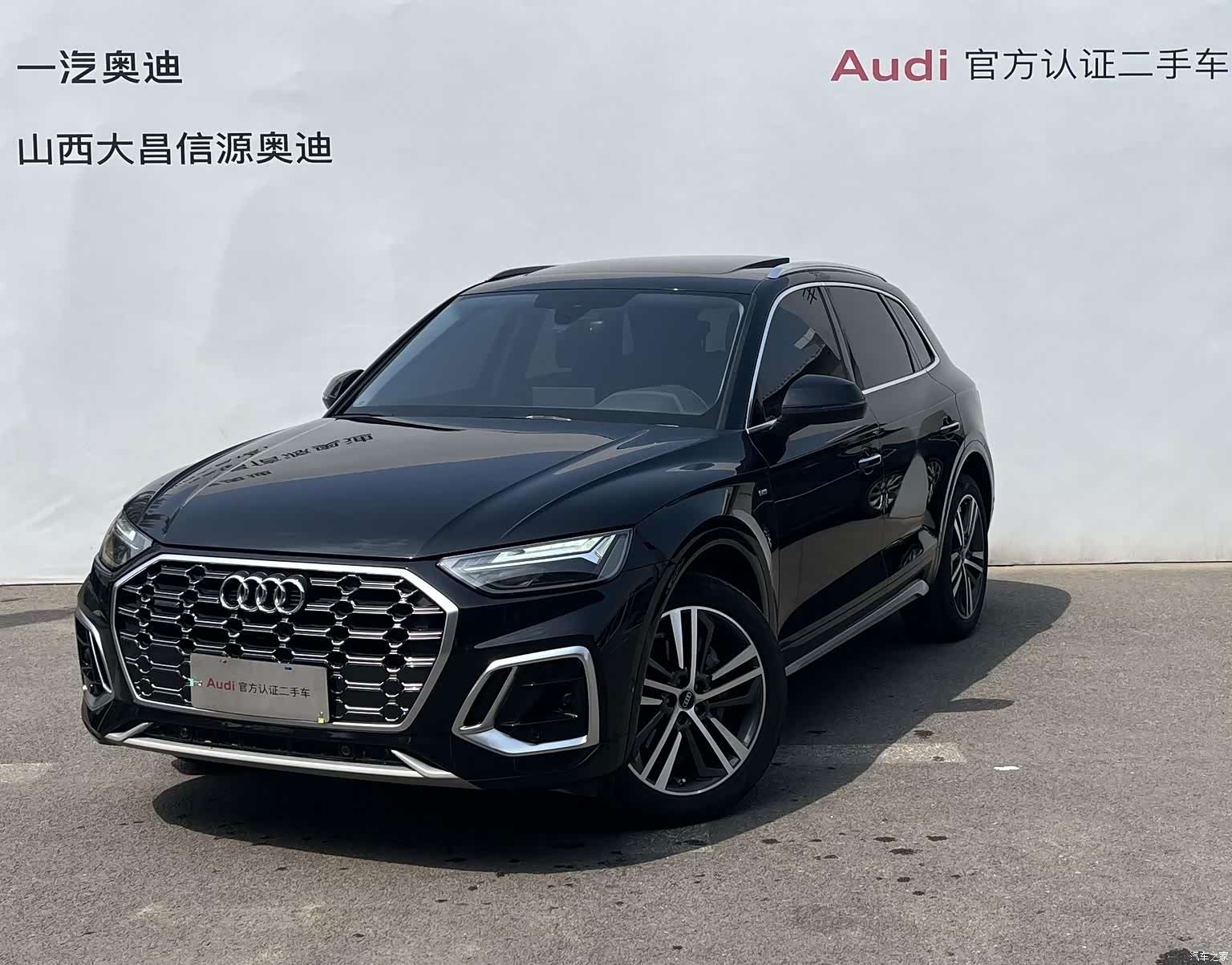 Audi Q5L, 2022 1