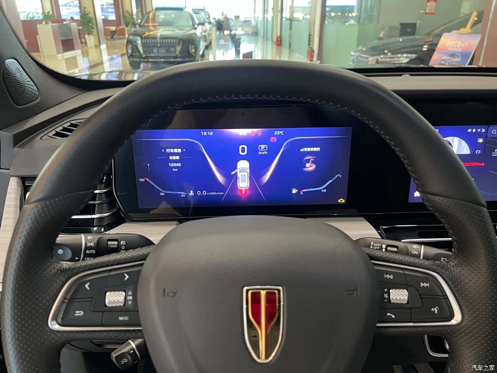 Hongqi HS5, 2024 7