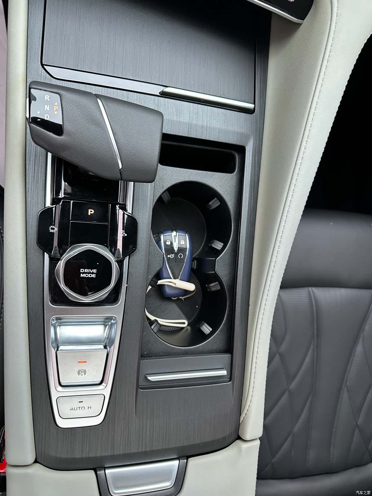 Changan CS75, 2024 20