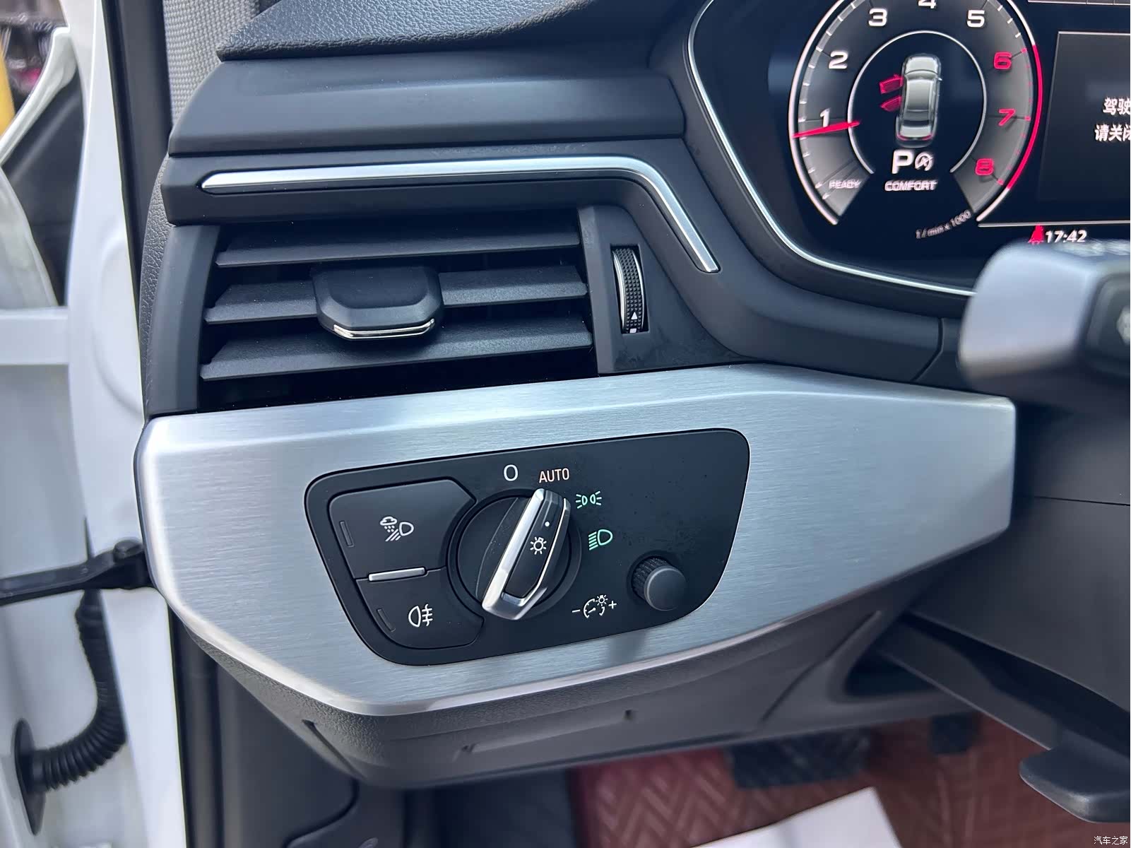 Audi A4L, 2022 16