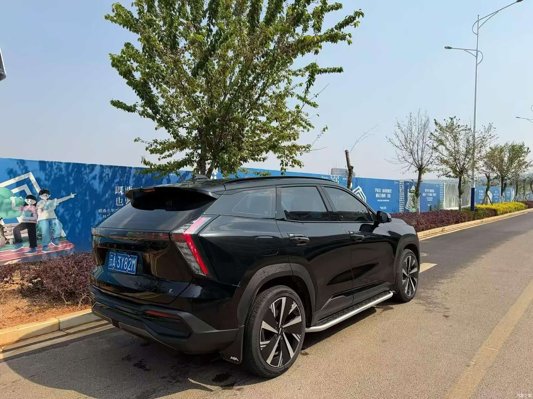 Geely Boyue, 2023 9