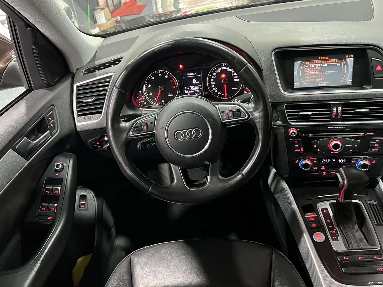 Audi Q5, 2013 7