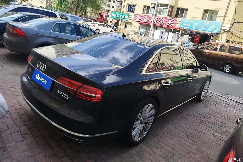 Audi A8L, 2015 3