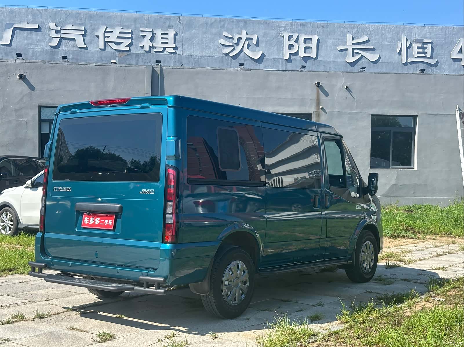 JMC ZiDongDuanZhouDiDing-ShangYunXing-DuoGongNengChengYongCheHaoHuaBan, 2026 19