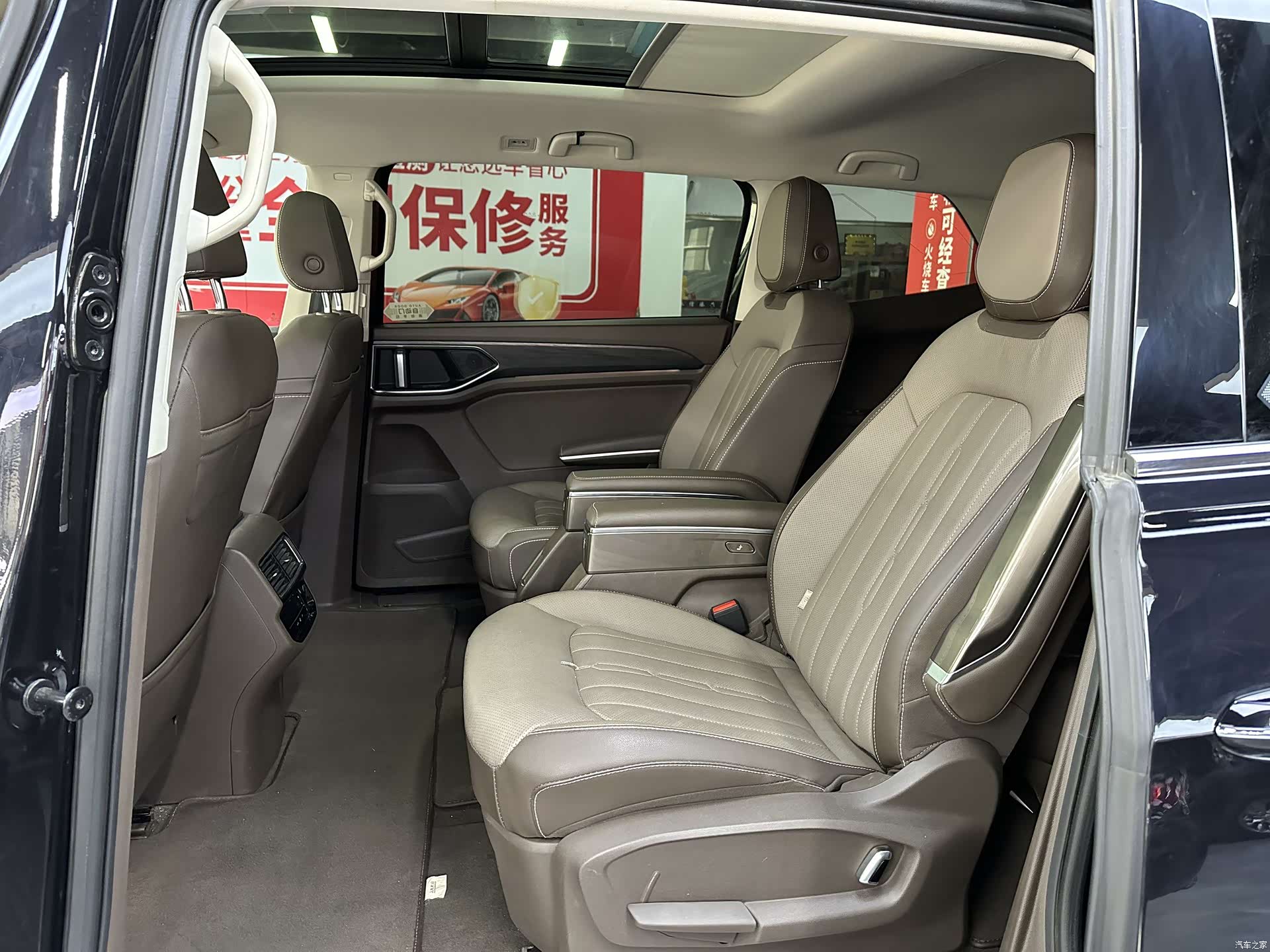 Volkswagen Viloran, 2023 10