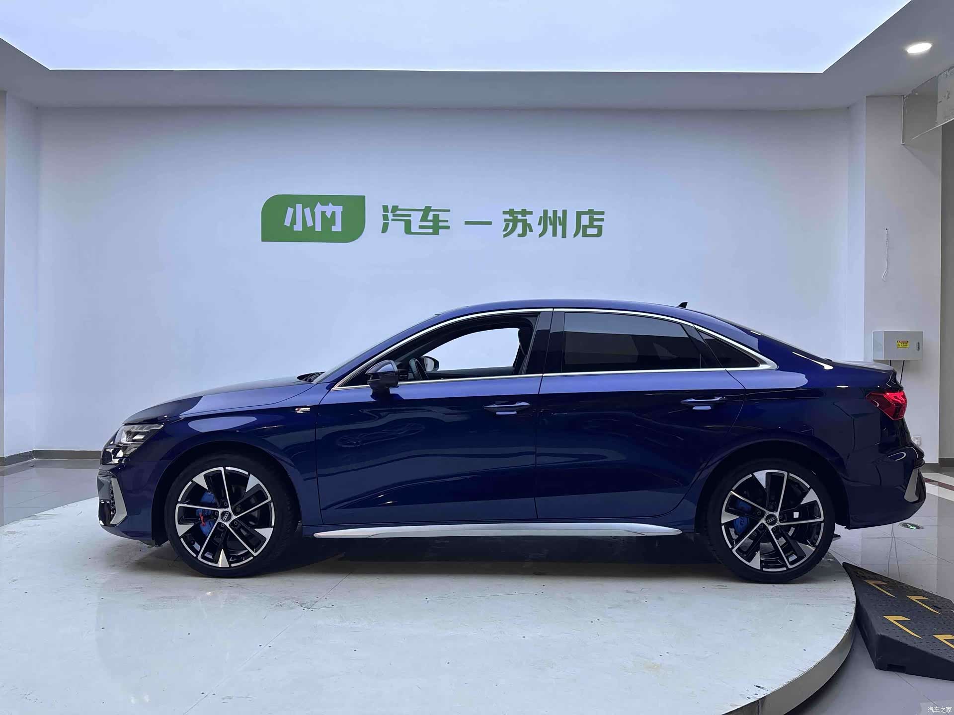Audi A3, 2023 6