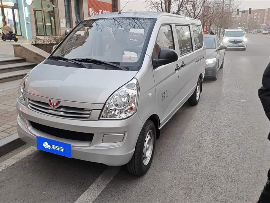 Wuling Wuling Rongguang S