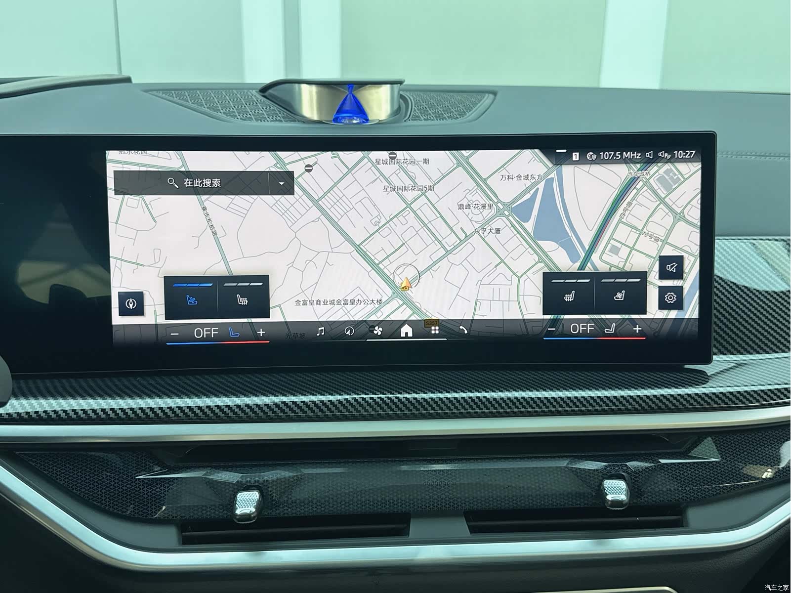 BMW X5, 2024 3