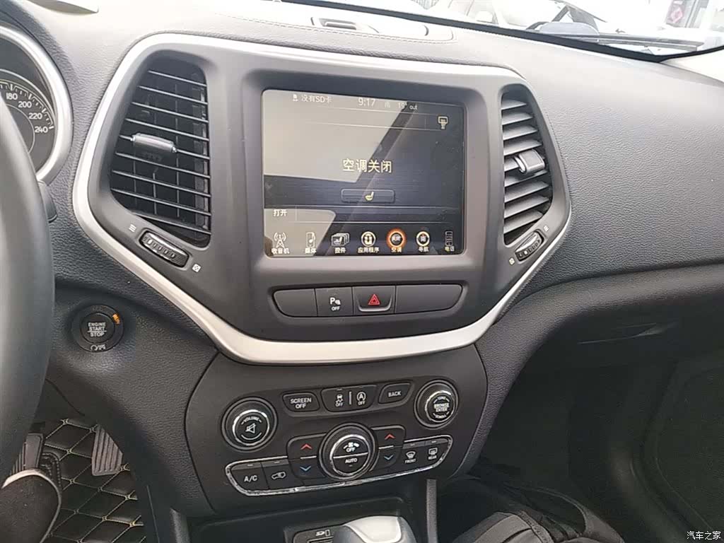 Jeep Cherokee, 2017 13