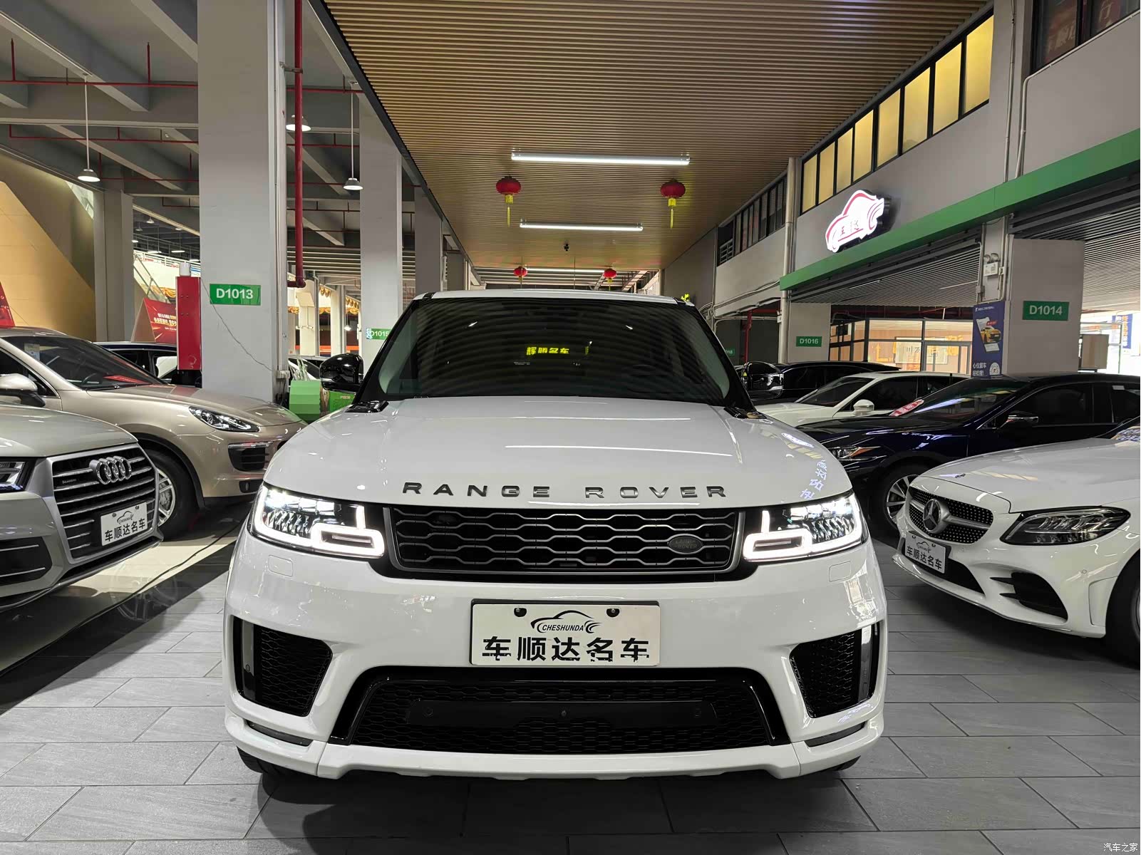 Land Rover Range Rover, 2020 2