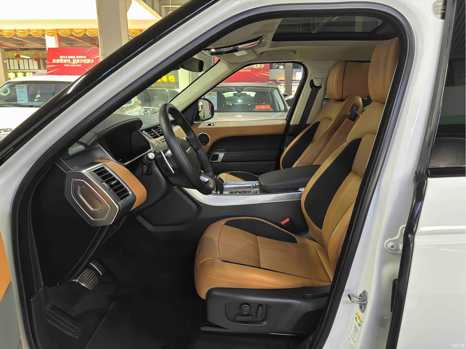 Land Rover Range Rover, 2020 7