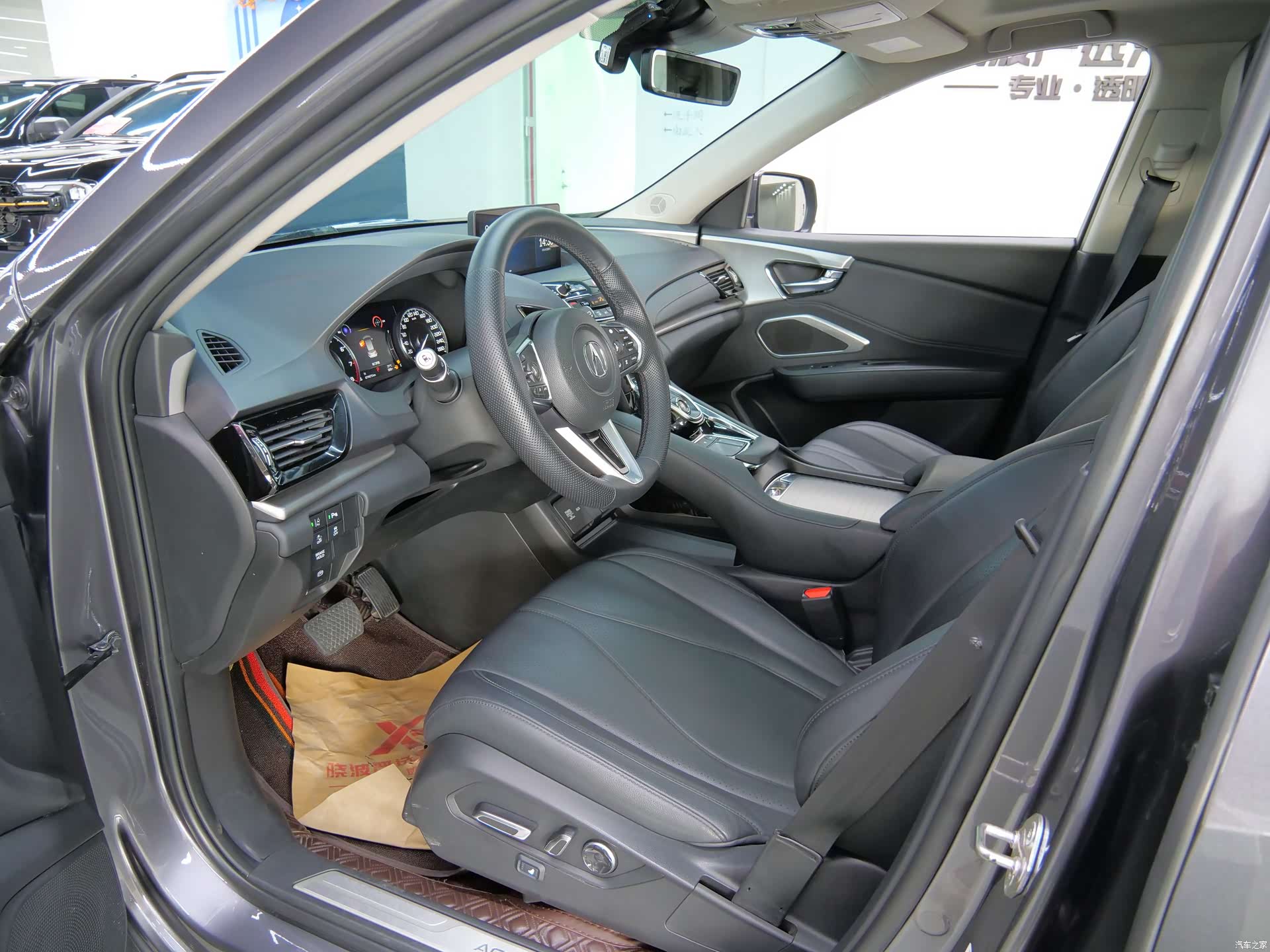 Acura RDX, 2021 8